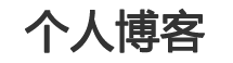 贞丰县娱乐网